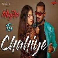 tu chahiye mp3 download